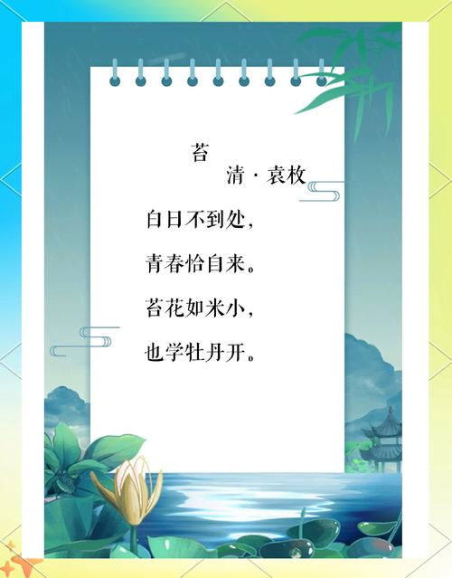 认同你说孤独是诗人应该具有的体会，聊聊孤独对创作的影响。
