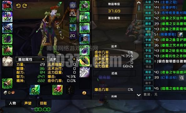 还在问stsm刷马怎么刷？看完这篇你就全明白了！