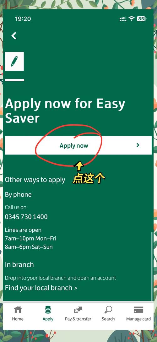 还在问stsm刷马怎么刷？看完这篇你就全明白了！