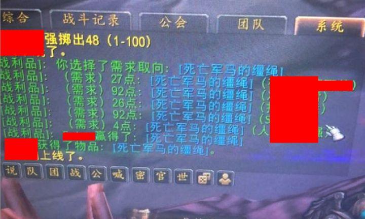 还在问stsm刷马怎么刷？看完这篇你就全明白了！