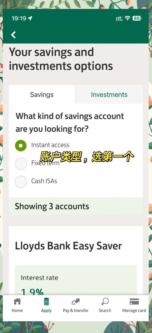还在问stsm刷马怎么刷？看完这篇你就全明白了！