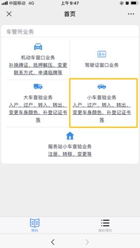 郑州捐款怎么捐？官方指定渠道看这里！