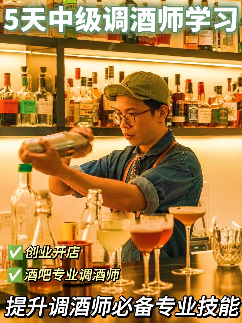 酒吧洋酒调酒师工资高吗？这行现在吃香吗？