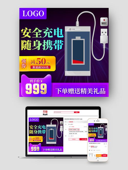 逐鹿直通车助手效果好吗？真实案例数据告诉你！