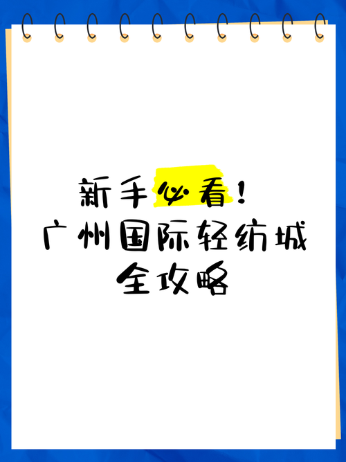 真心网吧金牌代理怎么赚钱？新手入门必看攻略！