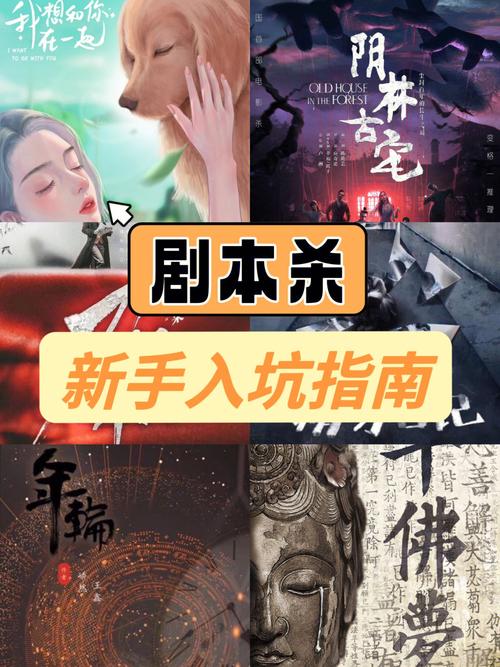 造梦西游2至尊宝怎么玩？新手快速入门攻略！
