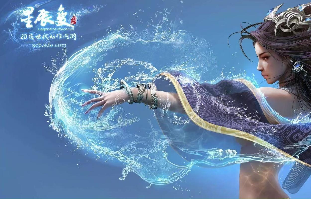 还在问星辰变ol好玩吗？看完这篇评测就懂了！