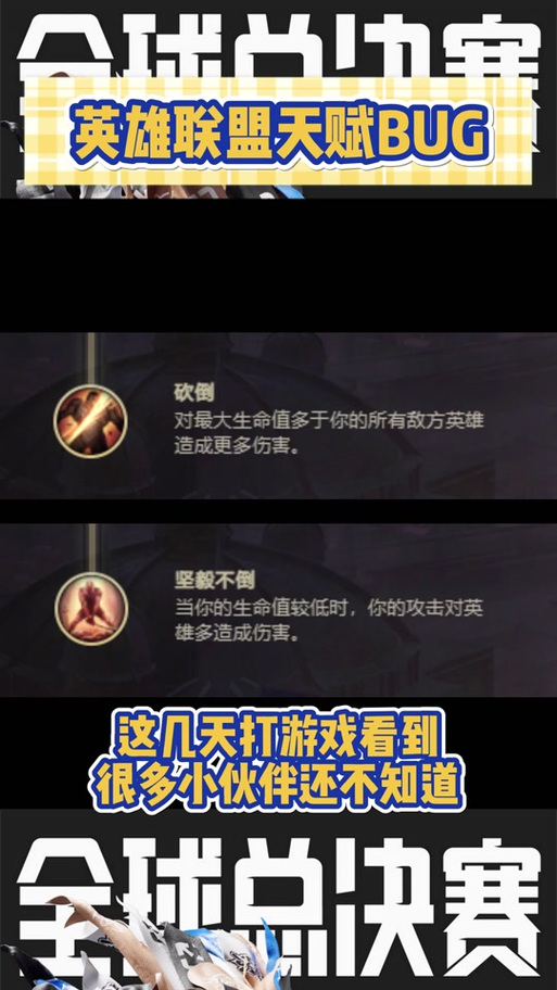 遇到wow酸雨怎么办？老玩家分享几招轻松规避伤害