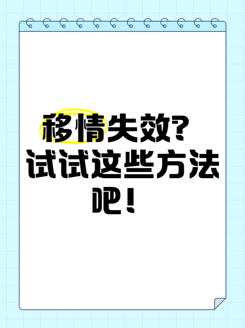 vagaa哇嘎搜黄技巧有哪些？盘点几个不容易失效的方法！