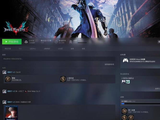 还在用旧版nero8.0破解版？看看这个新整理的版本！