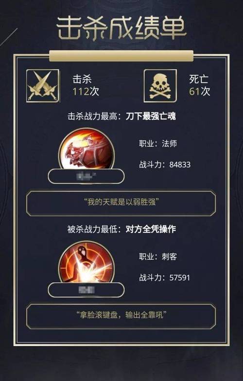 轩辕传奇幻弓技能怎么加点？新手一看就会的攻略！