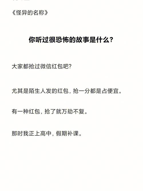 毒雾峡谷隐藏的秘密是什么？揭开不为人知的故事！