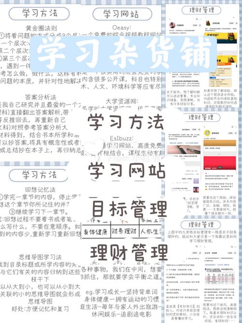 超级连连看怎么快速上手？老玩家分享实用经验！