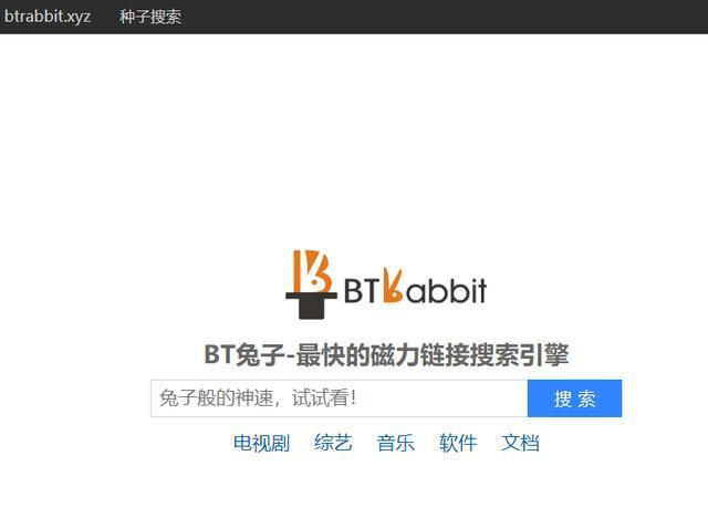 yolo i guess lol，这是什么梗？看完秒懂！