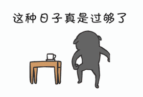 yolo i guess lol，这是什么梗？看完秒懂！