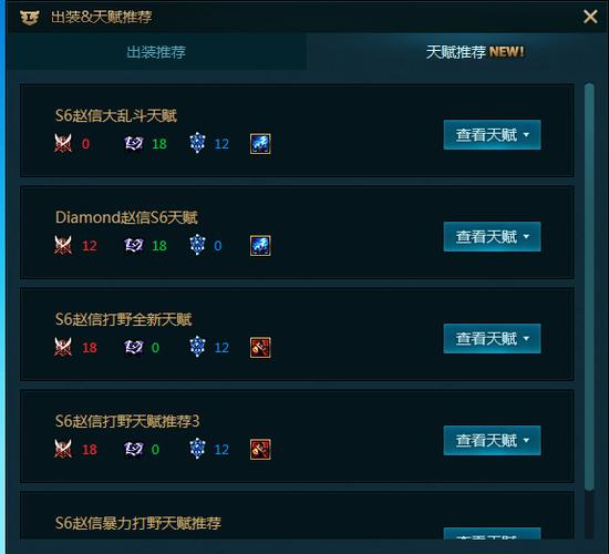 每次tgp更新lol好慢受不了？这几个妙招快收好！