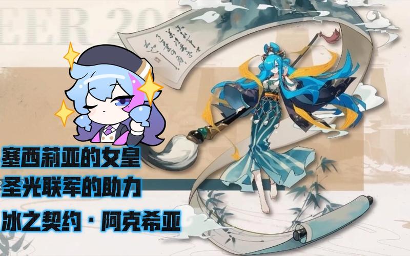 赛尔号阿克希亚怎么打？老玩家教你轻松通关！