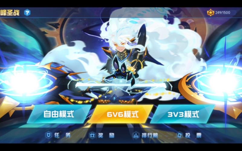 赛尔号该隐在哪找？超详细图文位置攻略！