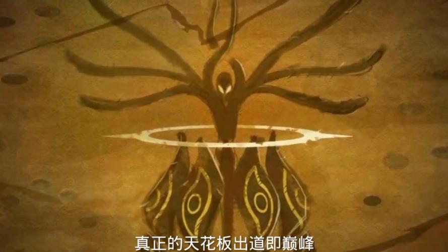赛尔号谱尼技能表哪里最全？老玩家都来这里！