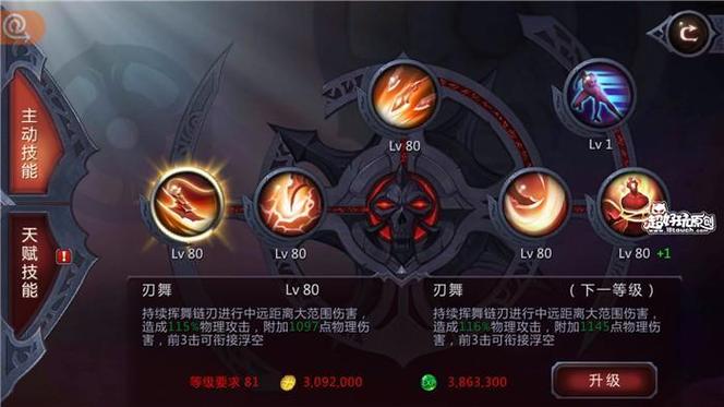 迅捷森林陆行鸟好用吗？属性技能全面解析！
