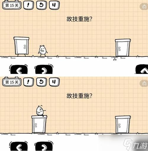 超坑爹的哲学小游戏怎么通关？看看这些玩家分享的奇葩过关经历！