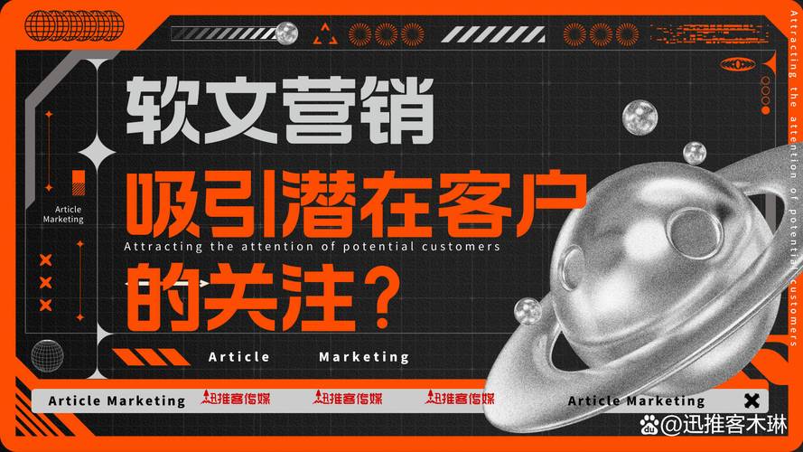 软文营销平台怎么选？这几个平台值得收藏！