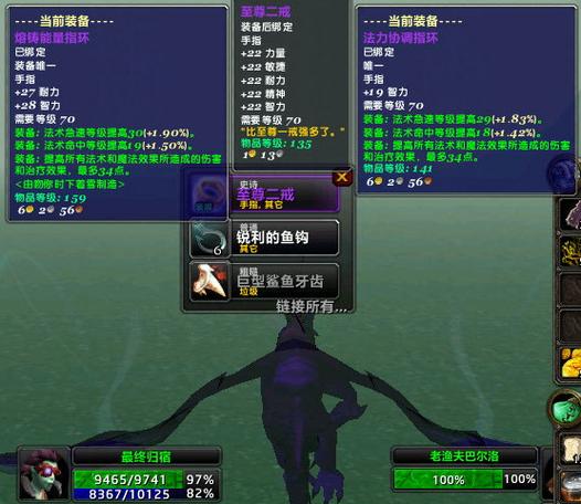 超变态魔兽世界私服发布站，每日更新海量新服！