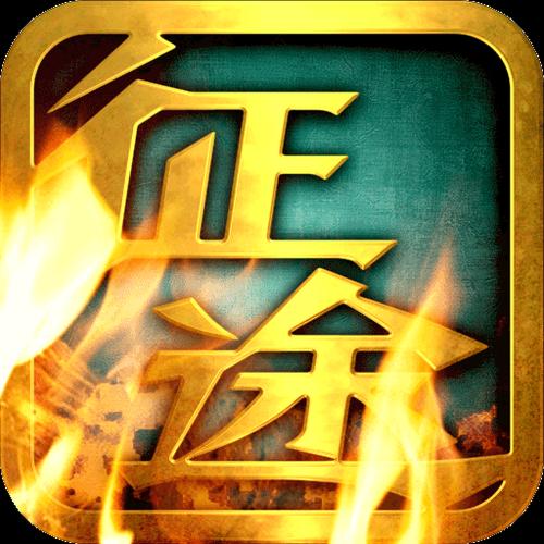 绿色征途新手卡哪里有？免费领取渠道大公开！