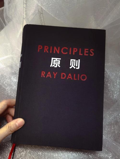 皇族老板身价到底有多少？揭秘这位大佬惊人的商业版图！