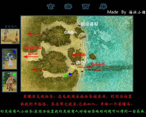 轩辕剑5好玩吗？游戏老玩家为你深度剖析！
