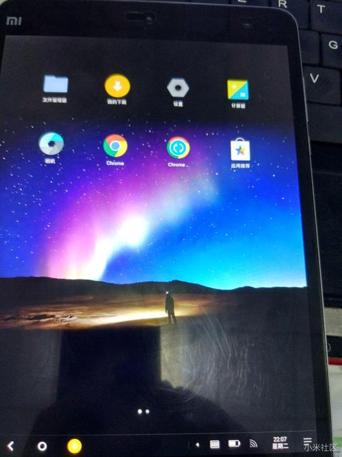 remix os for pc好用吗？看看用户真实体验！