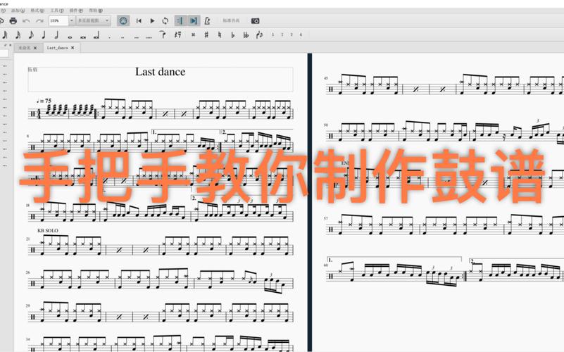 赤壁td攻略怎么玩？老玩家手把手教你快速上手！