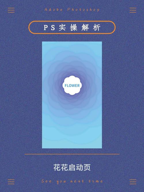 超级网管破解版下载安装，小白也能会的教程！