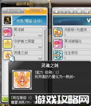 赛尔号泰姆斯技能解析，最强技能搭配推荐看这！