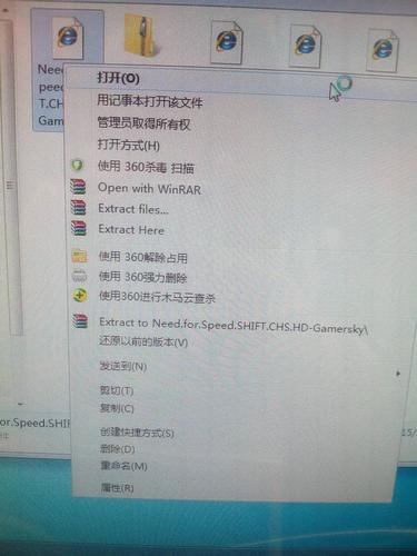 极品飞车14序列号怎么用？新手一看就会的激活教程！