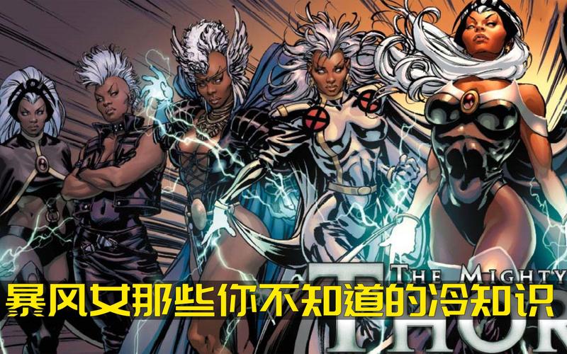 赛尔号暴风女怎么得？新手快速入手暴风女技巧！