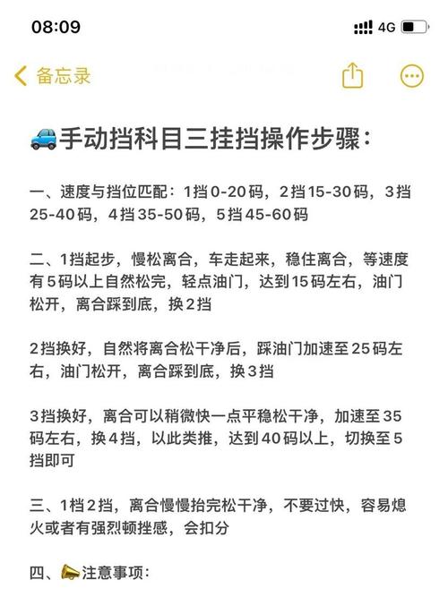 51guagua怎么用？新手快速上手指南看这里！