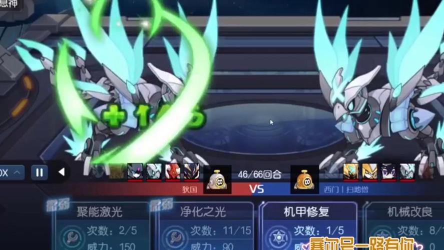 赛尔号始祖灵兽平民怎么培养？教你这样省钱！