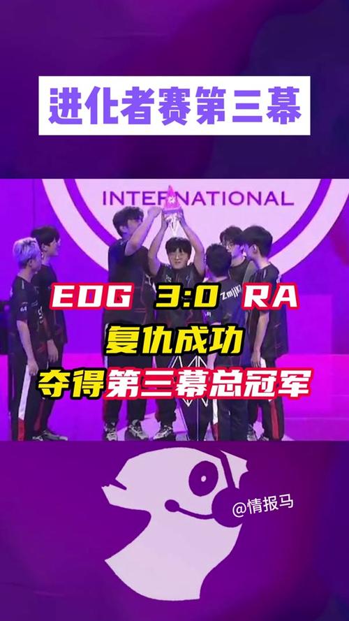 EDG为什么能上三个人？对比赛的影响有多大？