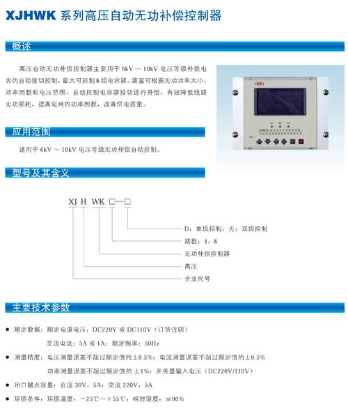 视频控制器是什么？这篇文章告诉你答案别错过！