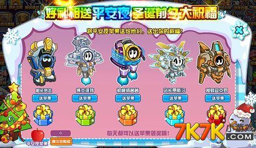 赛尔号克莱芬怎么培养？平民玩家培养攻略分享！