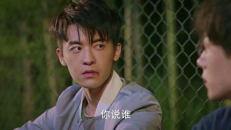 蜀山派终究是被发现了