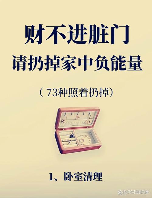 谁能百里挑一时运真靠谱吗？看完这篇就懂了！