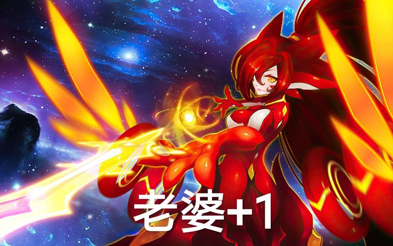 赛尔号2撒旦厉害吗？平民玩家也能轻松获得！