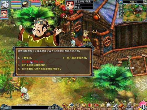 西游q记私服发布网是哪个？最新开服信息看这里！