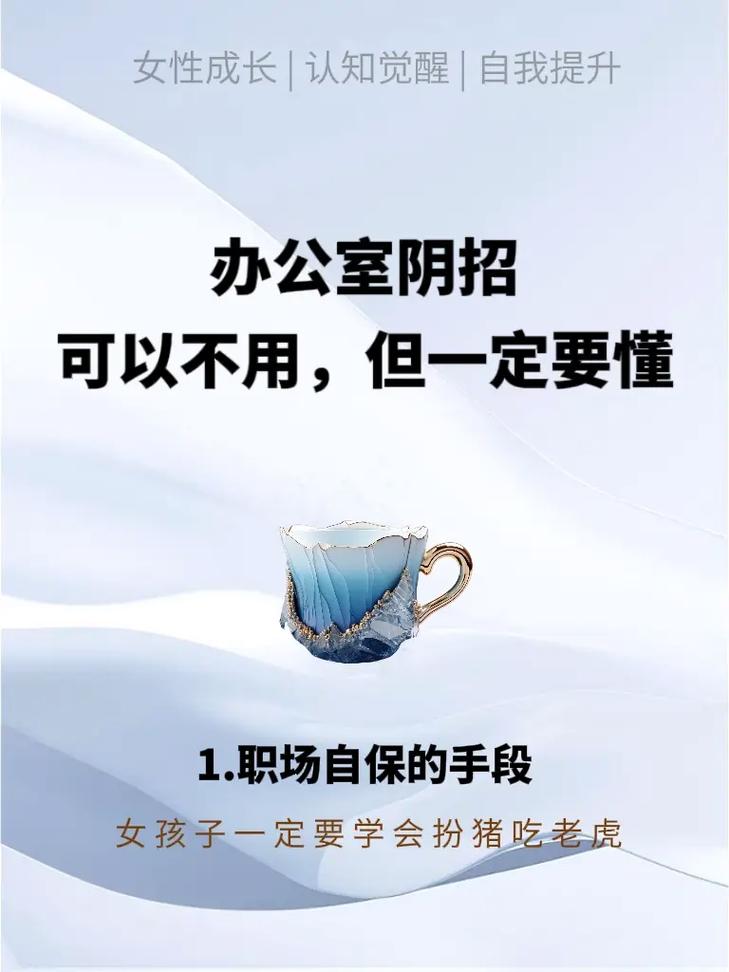警惕！男子被老板锁地下室并非个例，打工人如何保护好自己？
