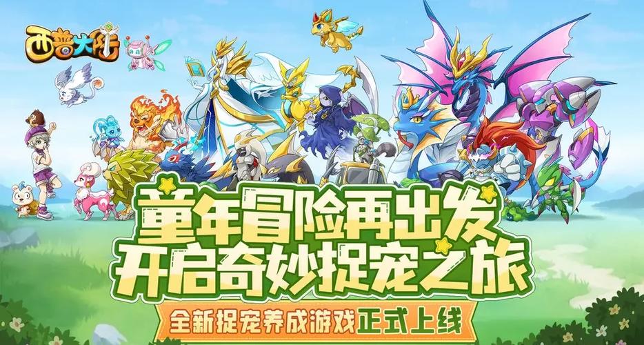 西普大陆外挂怎么用？新手小白快速上手教程！