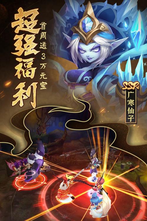 视游手游网靠谱吗？热门手游资源都在这！