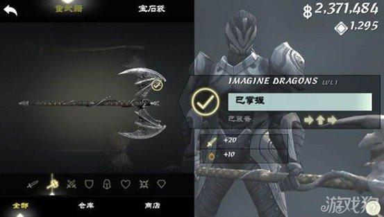 血精灵强盗面罩有什么用？这些隐藏属性你知道吗？