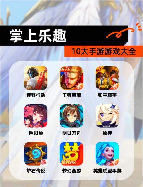 蜻蜓手游网找游戏方便吗？热门手游下载就来这里！